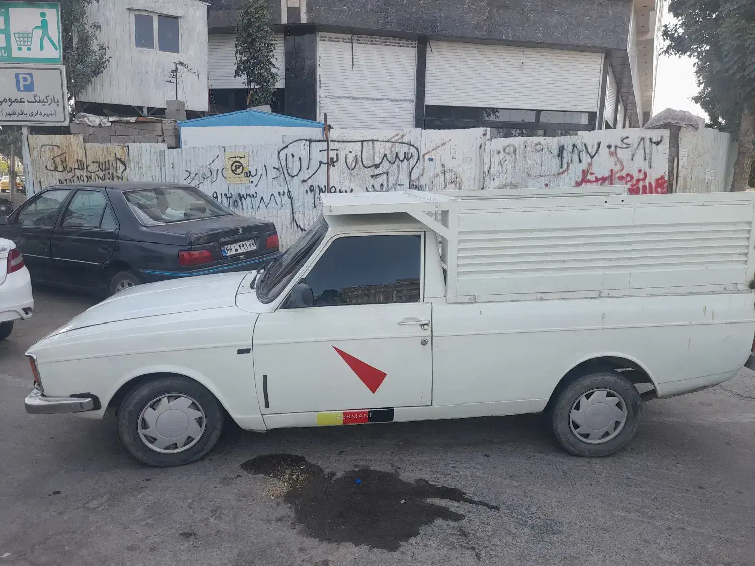 وانت بار شهرری نازی آباد خانی آباد خزانه کهریزک|خدمات حمل و نقل|تهران, خزانه|دیوار