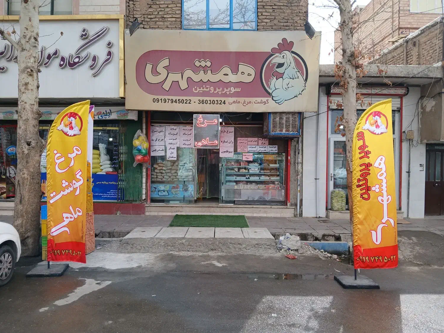 استخدام کارگر مرغ خردکن حقوق بالا|استخدام خدمات فروشگاه و رستوران|پاکدشت, پاکدشت (مامازند)|دیوار