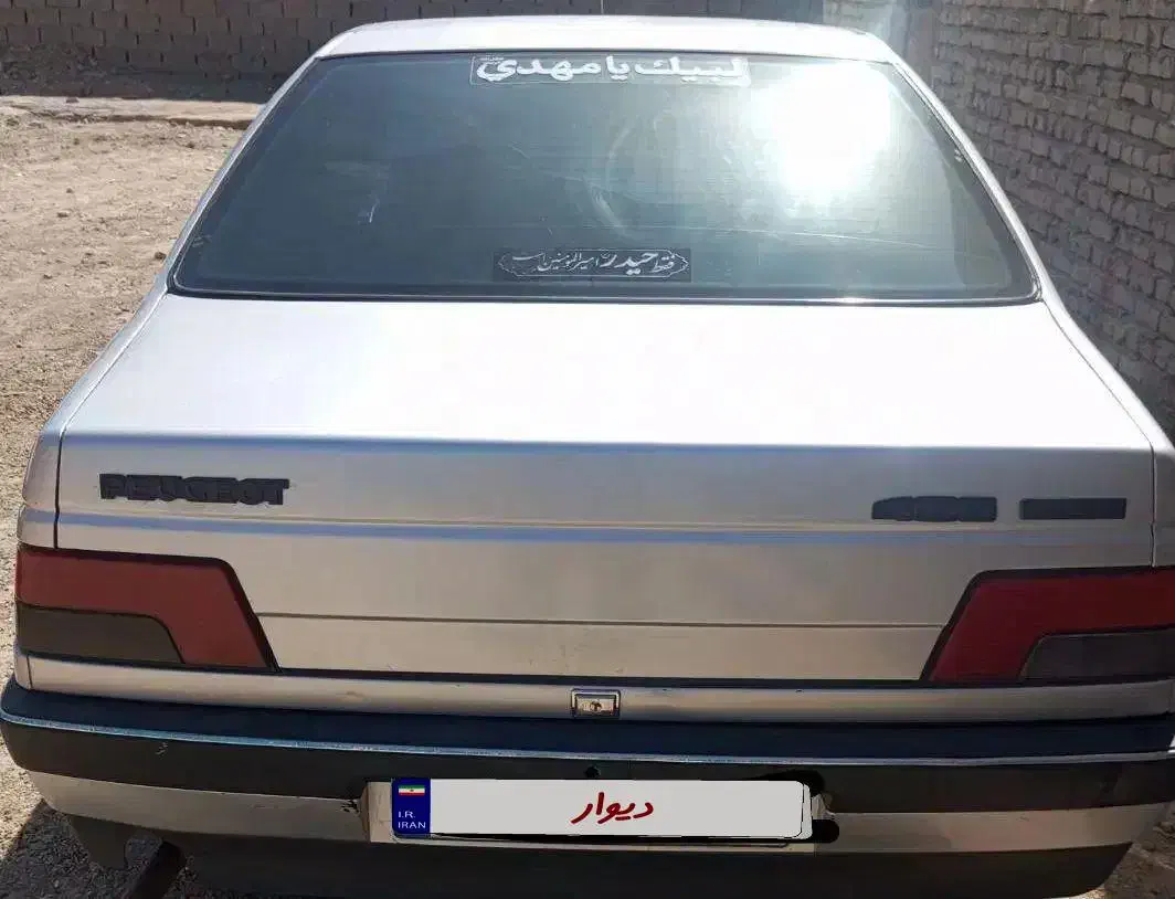 پژو405دوگانه کارخانه|خودرو سواری و وانت|زابل, |دیوار