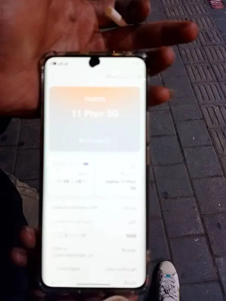 بدون خط و خش|موبایل|تهران, آهنگ|دیوار