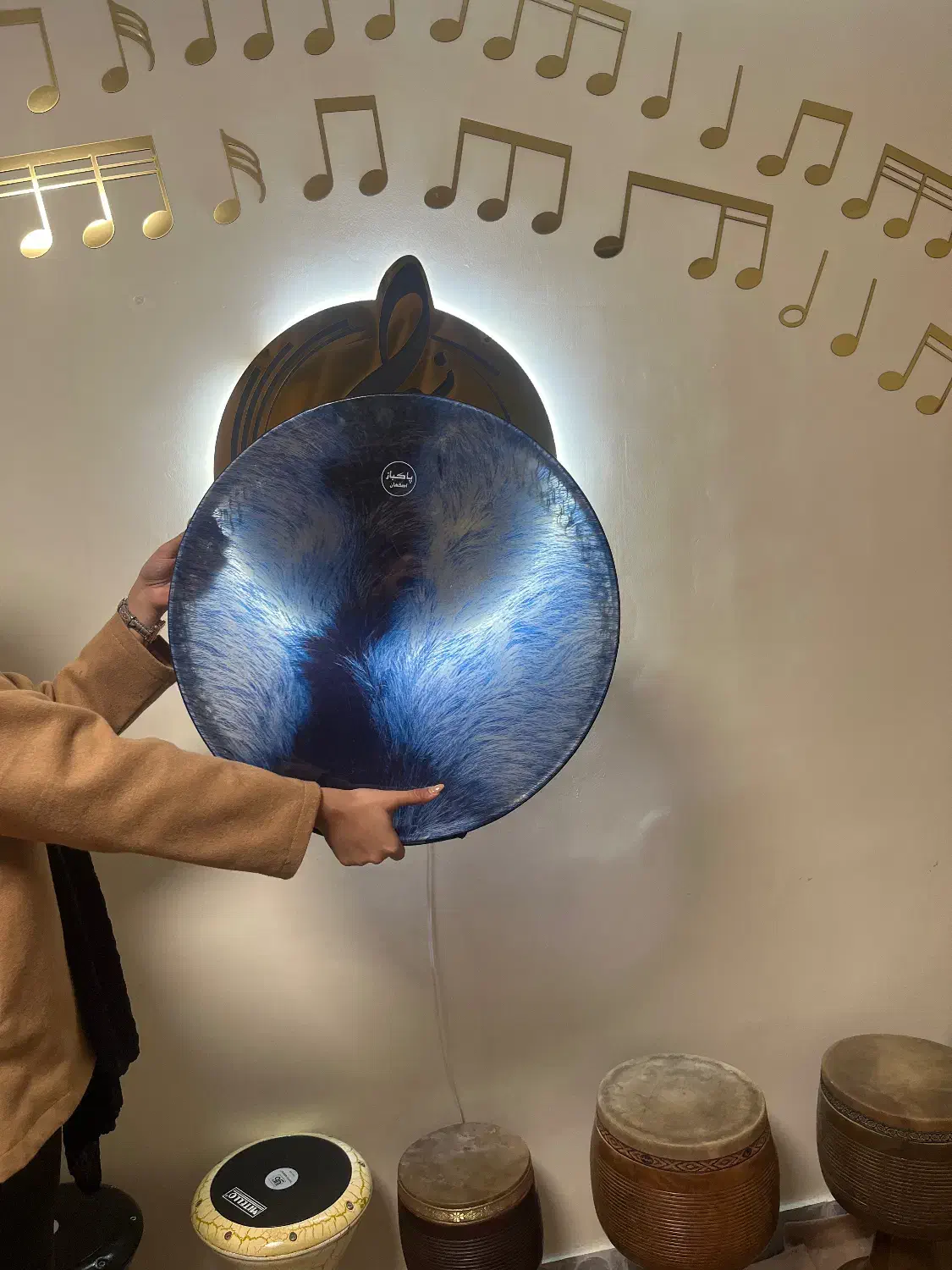 دف اموزشی|سازهای سنتی|اراک, |دیوار