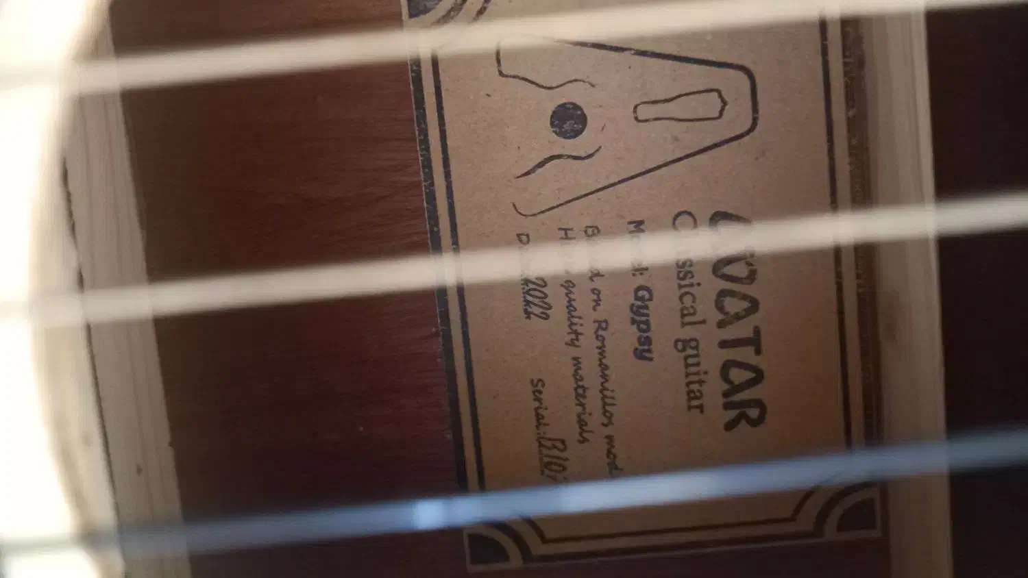 گیتار|گیتار، بیس، امپلیفایر|یزد, |دیوار