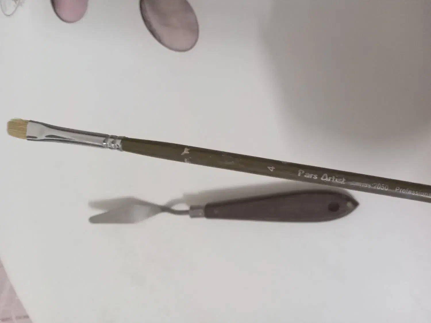 کتاب زبان و تخته بوم رنگ|کتاب و مجله آموزشی|قم, مسجد امام حسن|دیوار