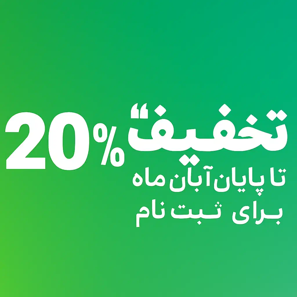 آموزش آشپزی به صورت مقدماتی و حرفه ای|خدمات آموزشی|مشهد, گوهرشاد|دیوار