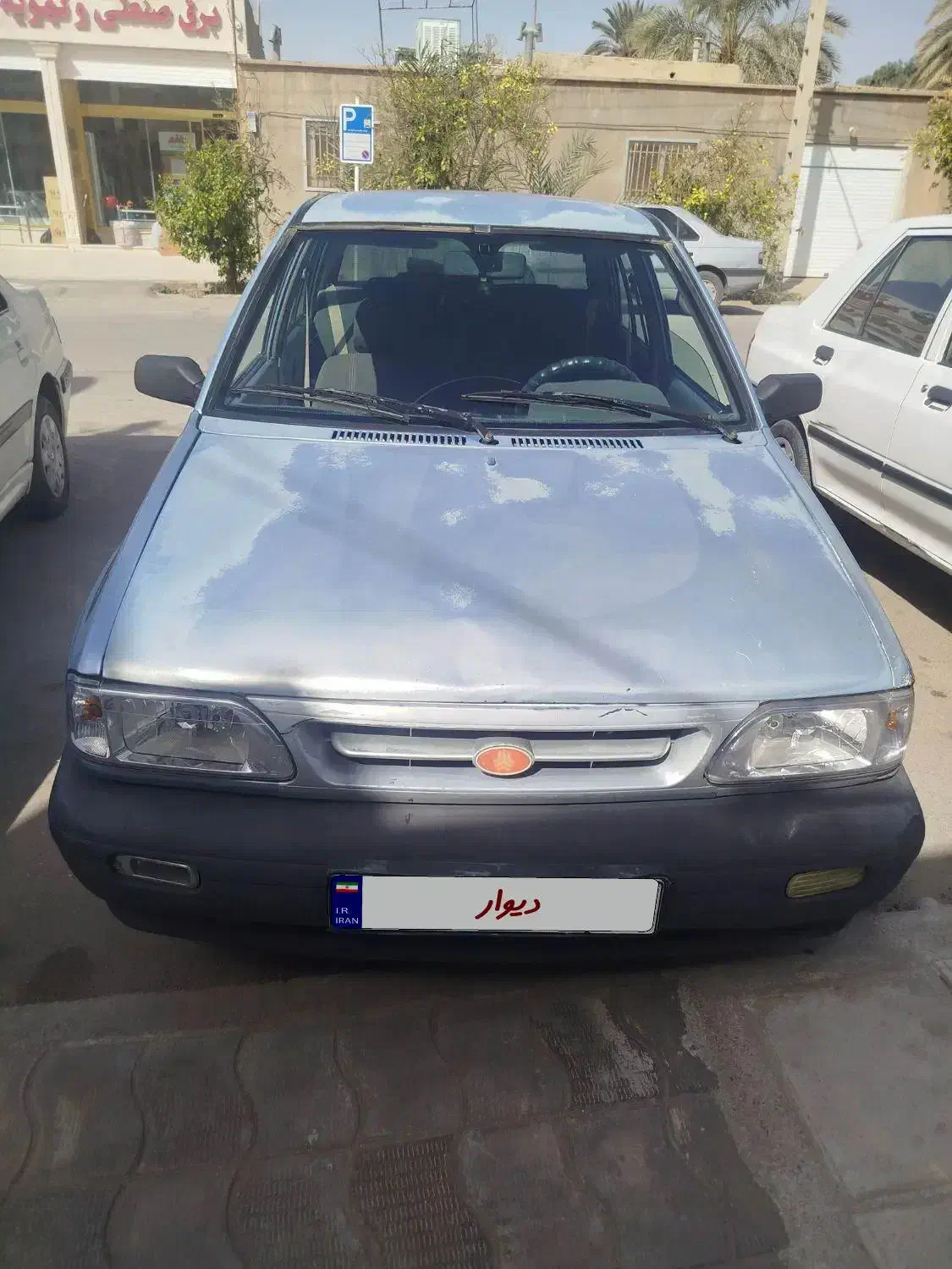 پراید 84|خودرو سواری و وانت|طبس, |دیوار