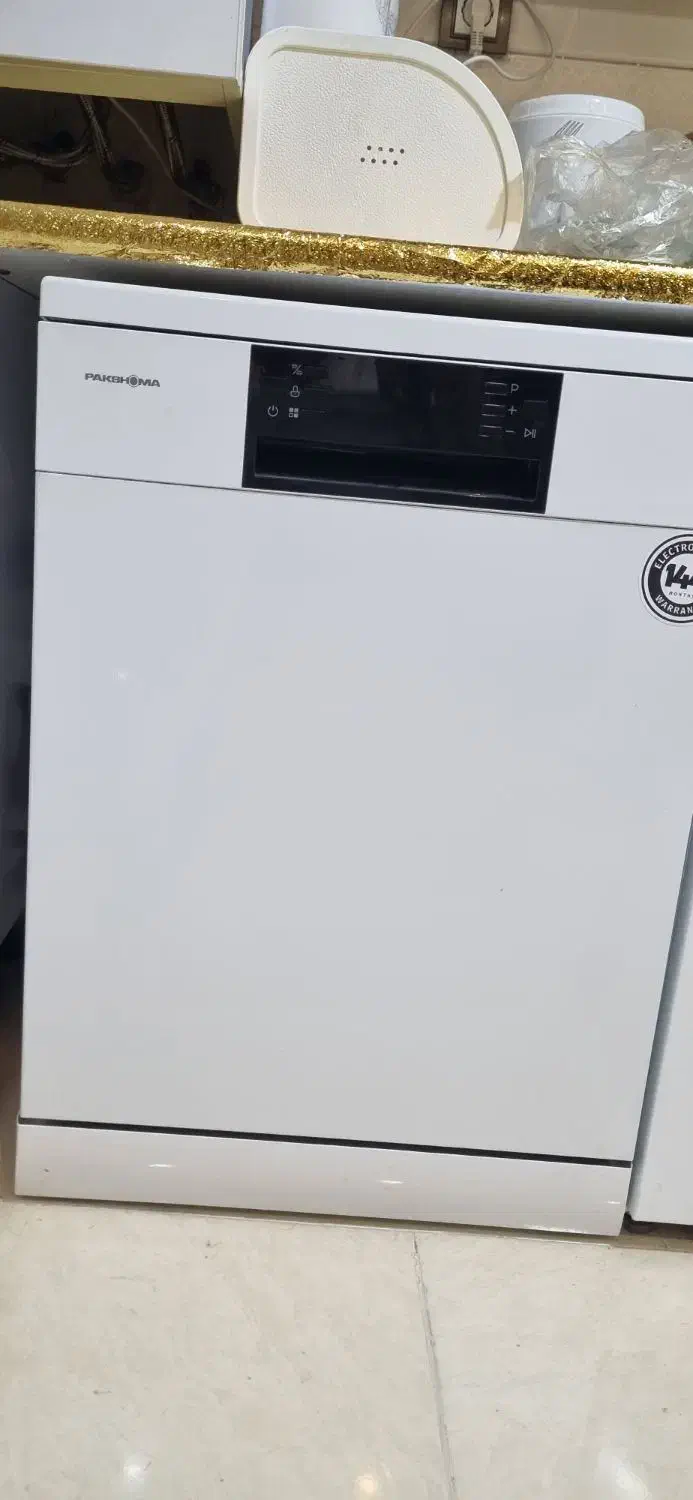 ظرفشویی ۱۵ نفره پاکشوما|ماشین ظرفشویی|صدرا-فارس, فاز ۱|دیوار