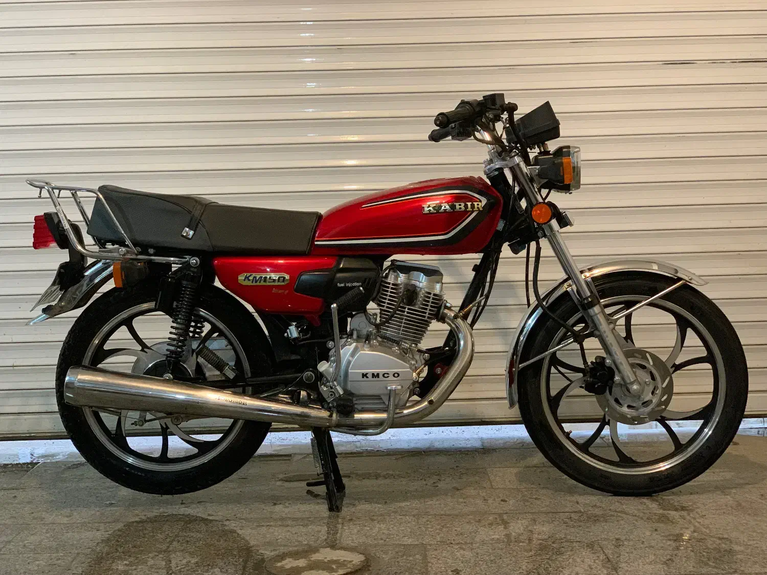 کبیر 1403|موتورسیکلت|آشخانه, |دیوار