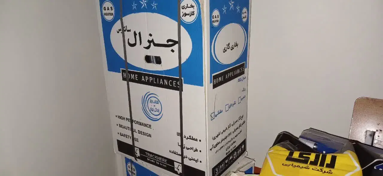 بخاری جنرال|بخاری، هیتر، شومینه|قم, مسجد امام حسن|دیوار