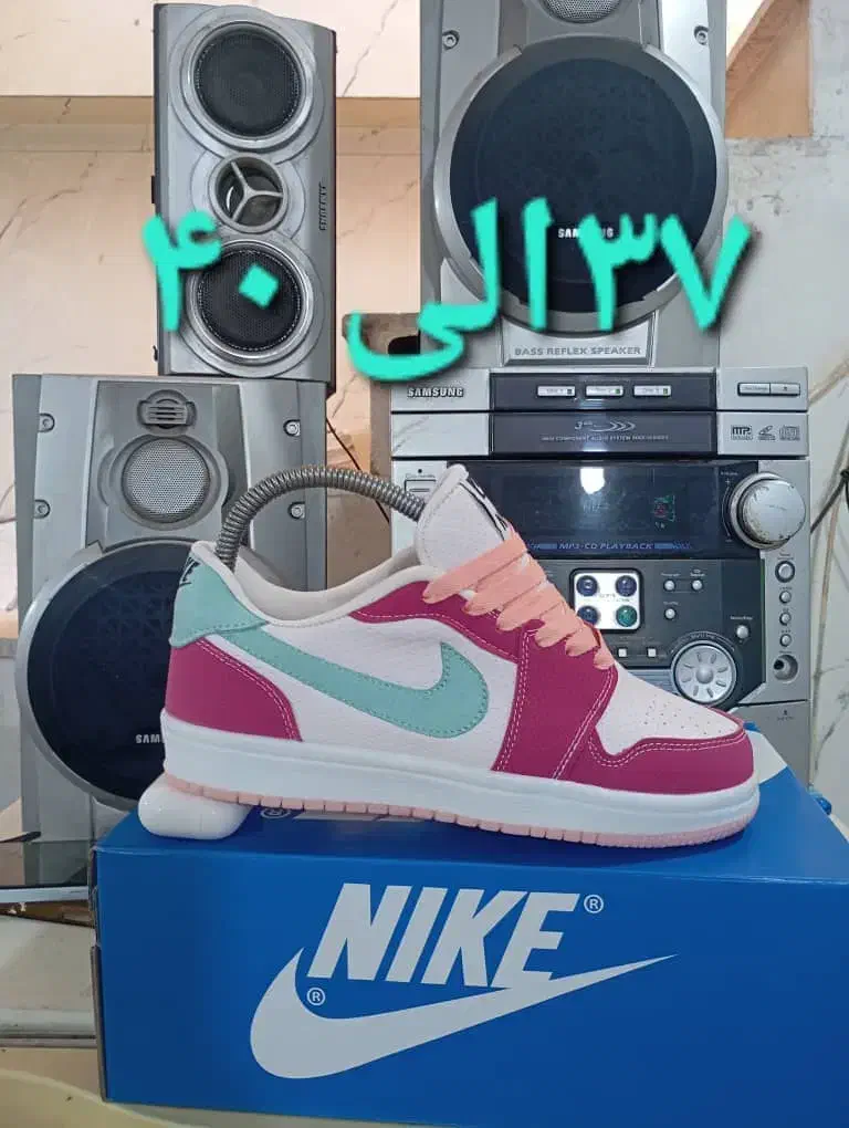 عمده و تکی|کیف، کفش، کمربند|شاهینشهر, فردوسی|دیوار