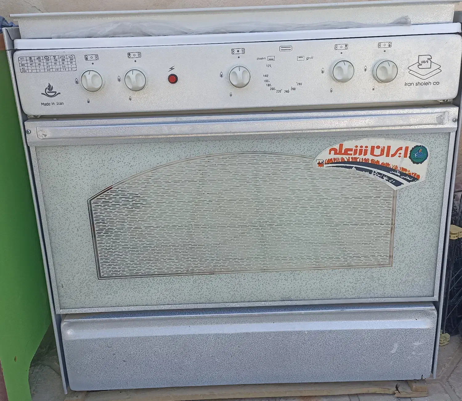 اجاق گاز طرح فر 5 شعله|اجاق گاز و لوازم برقی پختوپز|مرودشت, تامین اجتماعی|دیوار