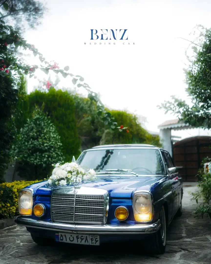 اجاره ماشین عروس بنز کلاسیک|خدمات پذیرایی، مراسم|رشت, جهاد|دیوار