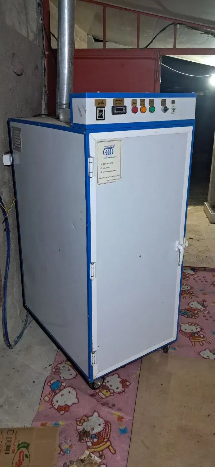 دستگاه میوه خشن ۳۳سینی برند نگین کرمانشاه|ماشین‌آلات صنعتی|لاهیجان, گلستان|دیوار