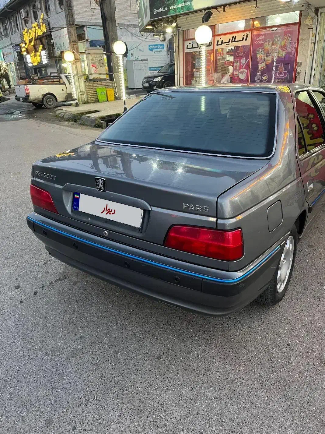 پارس ۹۲ آس|خودرو سواری و وانت|نوشهر, |دیوار