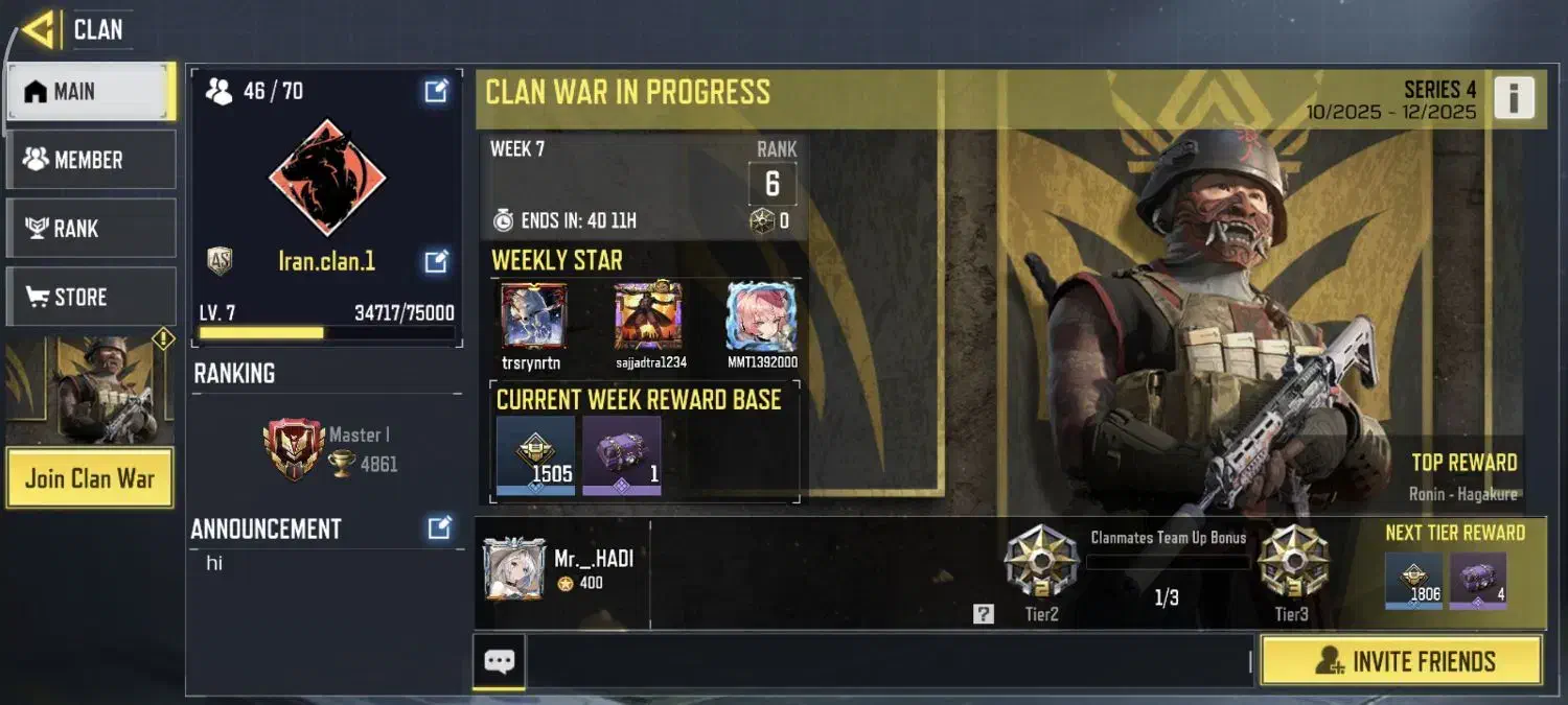 اکانت کالاف|کنسول، بازی ویدئویی و آنلاین|سهند, |دیوار