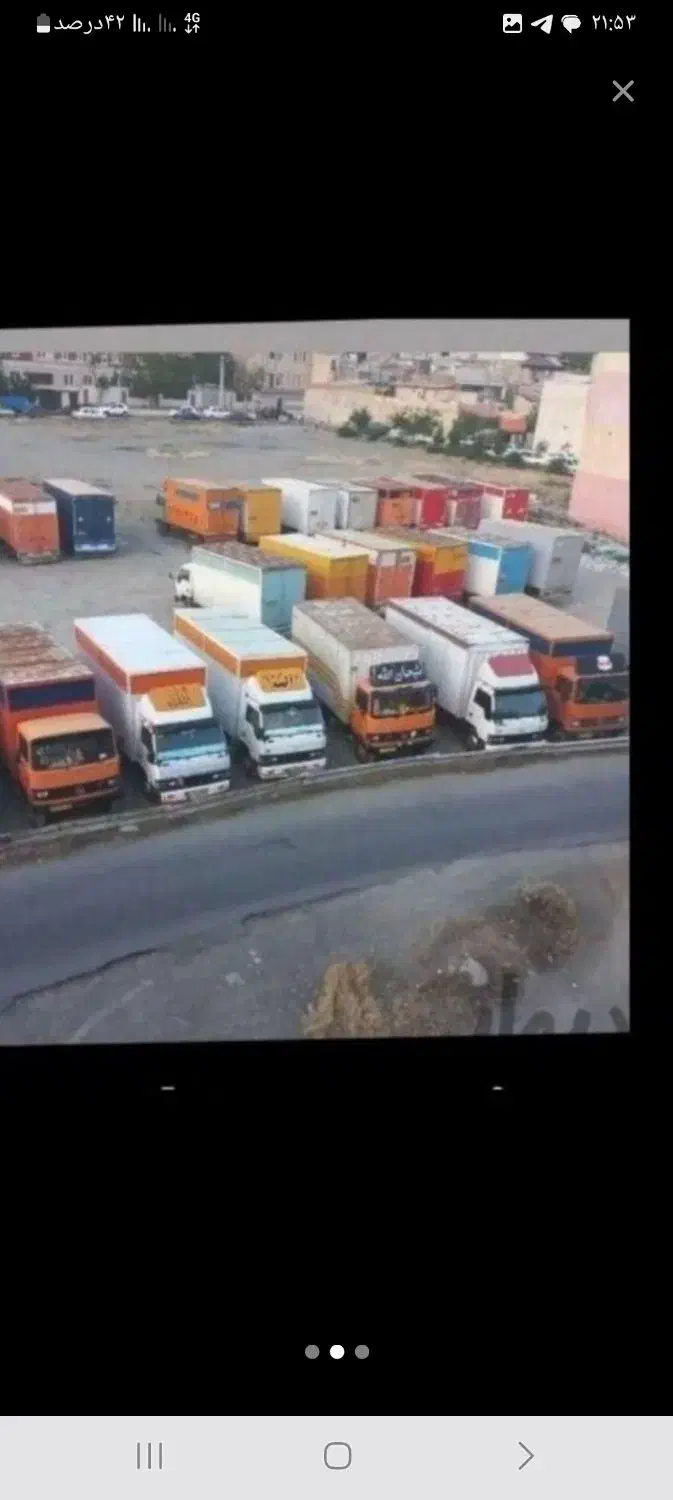 اتوبار وانت بار نیسان بار حمل بار|خدمات حمل و نقل|تهران, گلستان (شهرک راه آهن)|دیوار