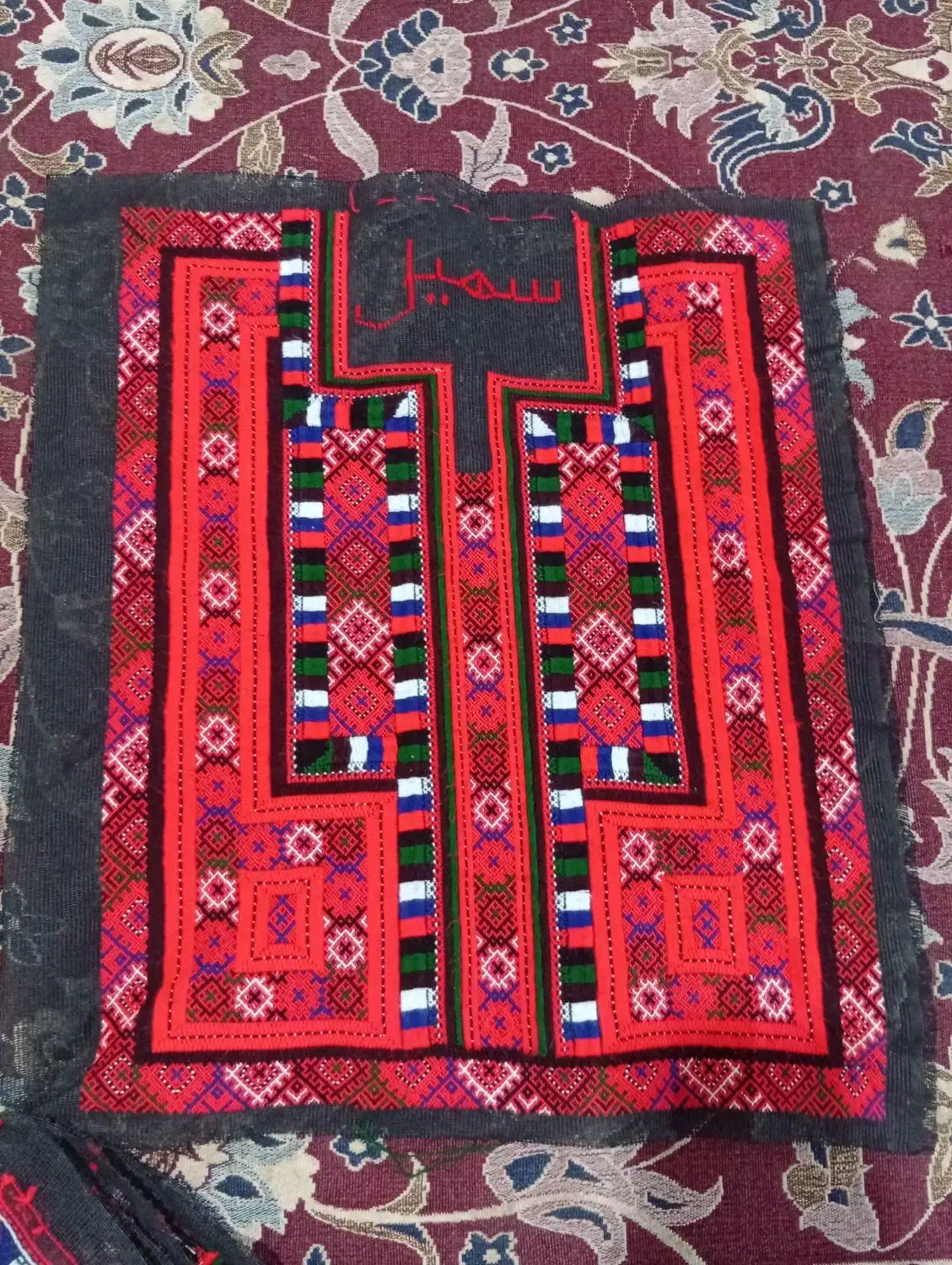 دو عدد زی استین|لباس|سراوان, |دیوار