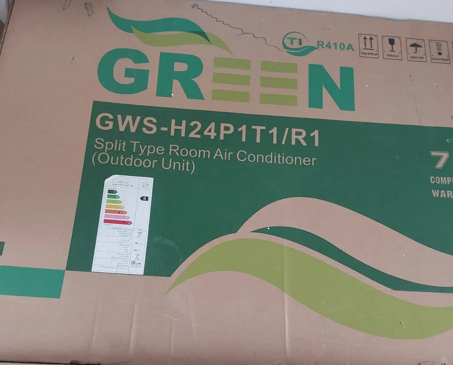 کارتن کولرگازی گرین 24 هزار|کولر گازی و فنکوئل|خرمآباد, |دیوار