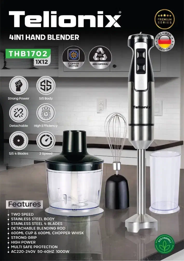 گوشت کوب ۴ کاره|خردکن، آسیاب، غذاساز|قشم, |دیوار