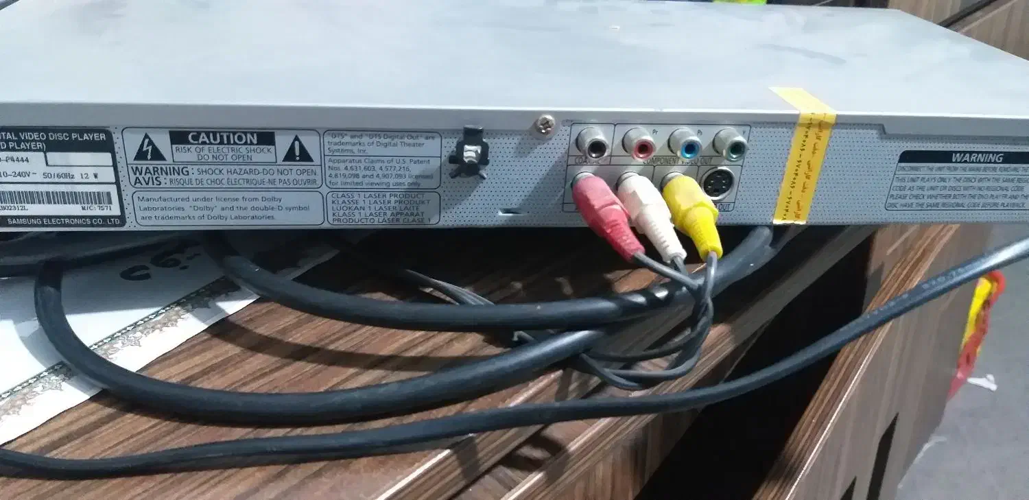 فروش دستگاه پخش دی وی دی|پخش‌کننده DVD و ویدیو|قم, باجک سه|دیوار