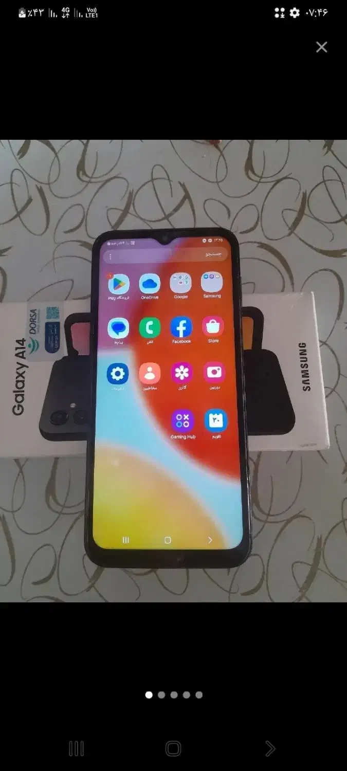 A15|موبایل|قیدار, |دیوار