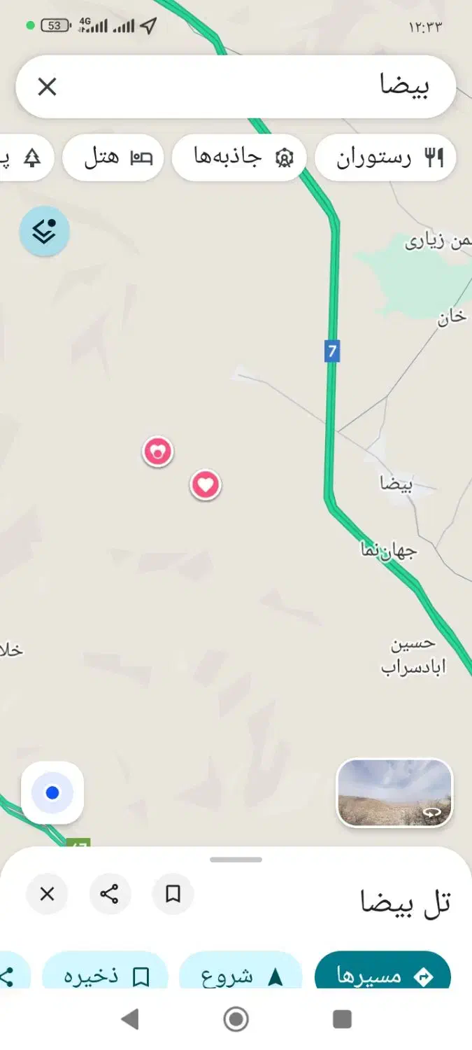 فروش زمین کشاورزی در بیضا|فروش زمین و ملک کلنگی|بیضا, |دیوار