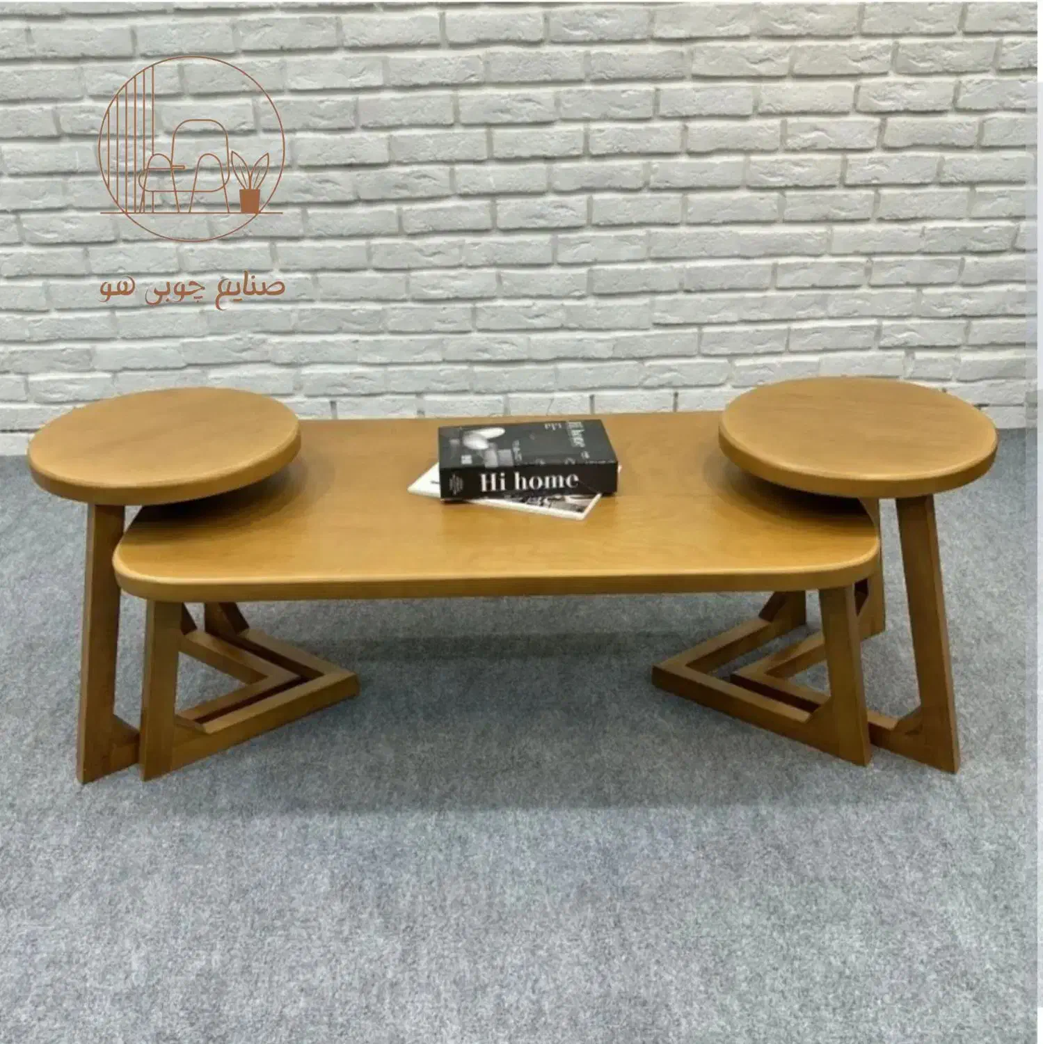 جلو مبلی سه تایی تولیدی هو|مبلمان خانگی و میز عسلی|تبریز, |دیوار