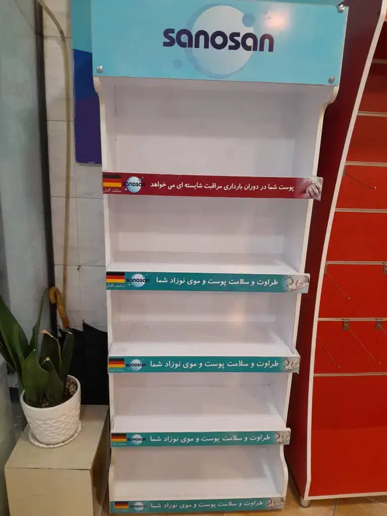 اِستند لوازم|فروشگاه و مغازه|لنگرود, |دیوار