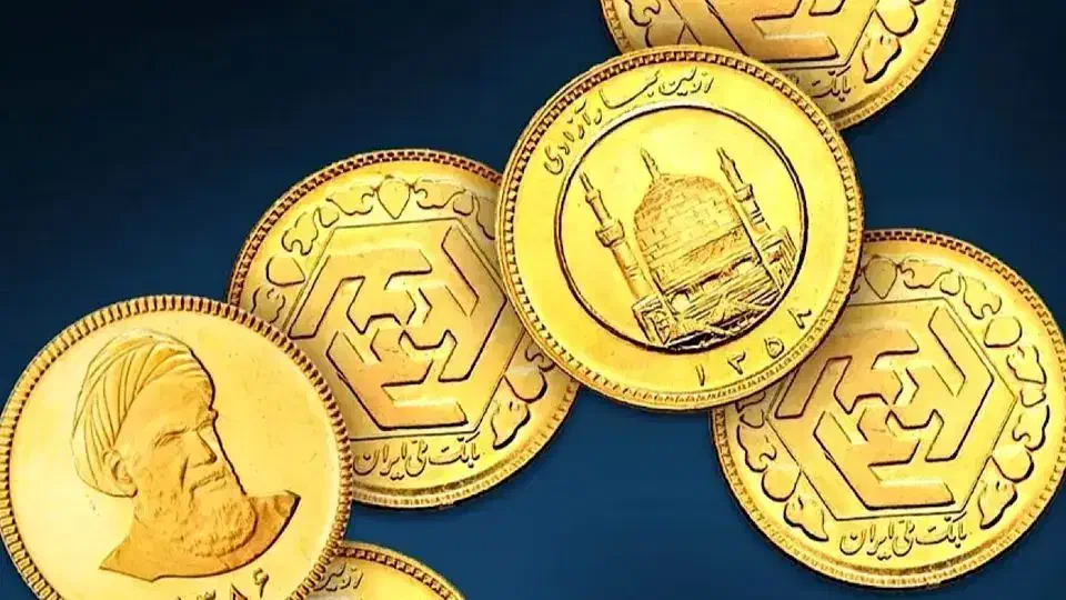 فروش ربع سکه زیر قیمت بازار|کلکسیون سکه، تمبر، اسکناس|جویبار, |دیوار