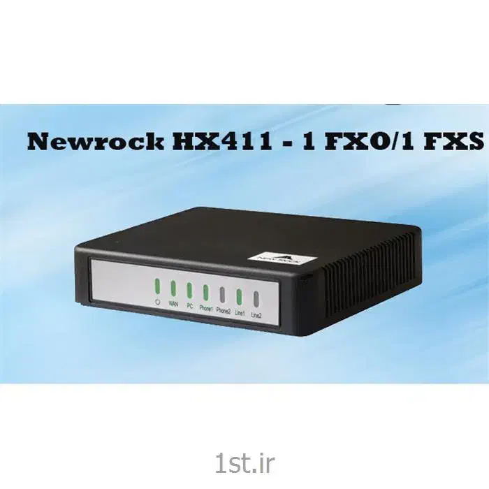 گیتوی ویپ نیوراک|مودم و تجهیزات شبکه|بندرعباس, |دیوار