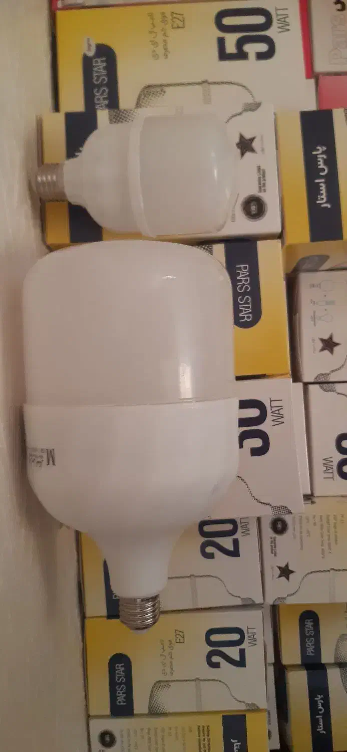 انواع لامپ های ال ای دی فوق کم مصرف|لامپ و چراغ|شاهین‌شهر, خانه کارگر|دیوار