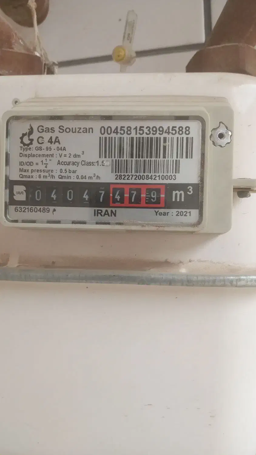 اجاره مغازه داخل کوچه|اجارهٔ مغازه و غرفه|فرخ‌شهر, |دیوار