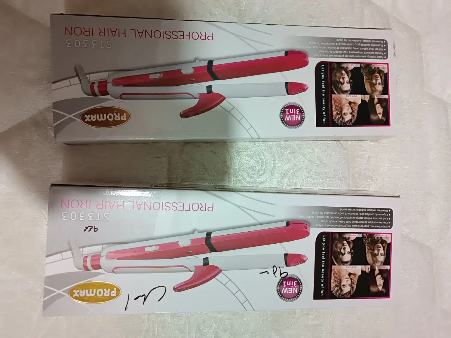 دو عدد اتو موی پرومکس سه کاره . نو و آکبند|آرایشی، بهداشتی، درمانی|سلماس, |دیوار