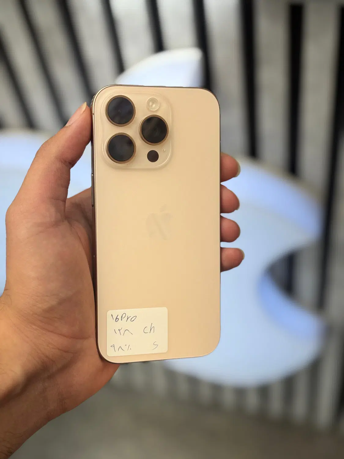 iPhone 16 pro|موبایل|قم, جهان بینی|دیوار