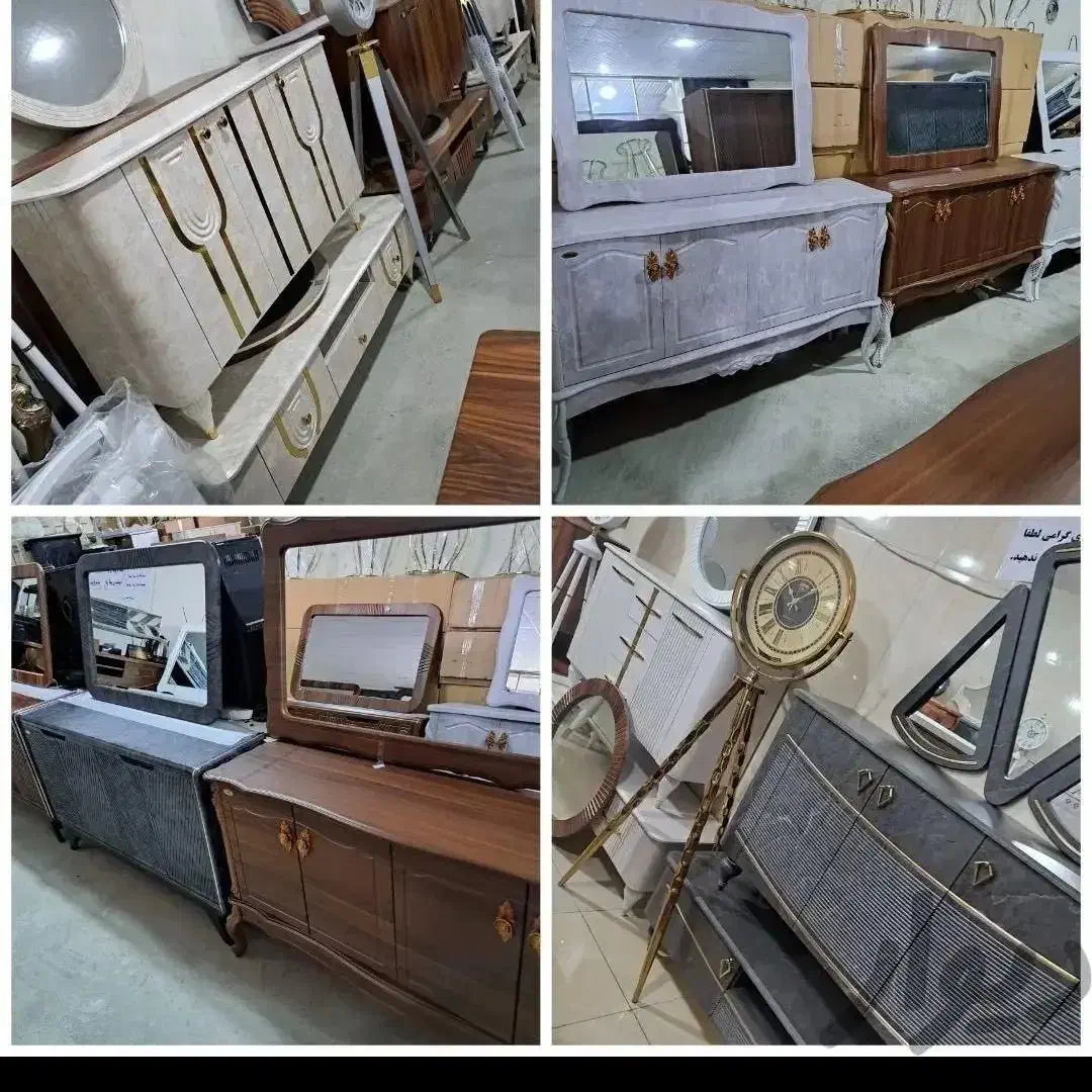 ست آینه کنسول کد ۷۶۰|بوفه، ویترین، کنسول|ارومیه, |دیوار