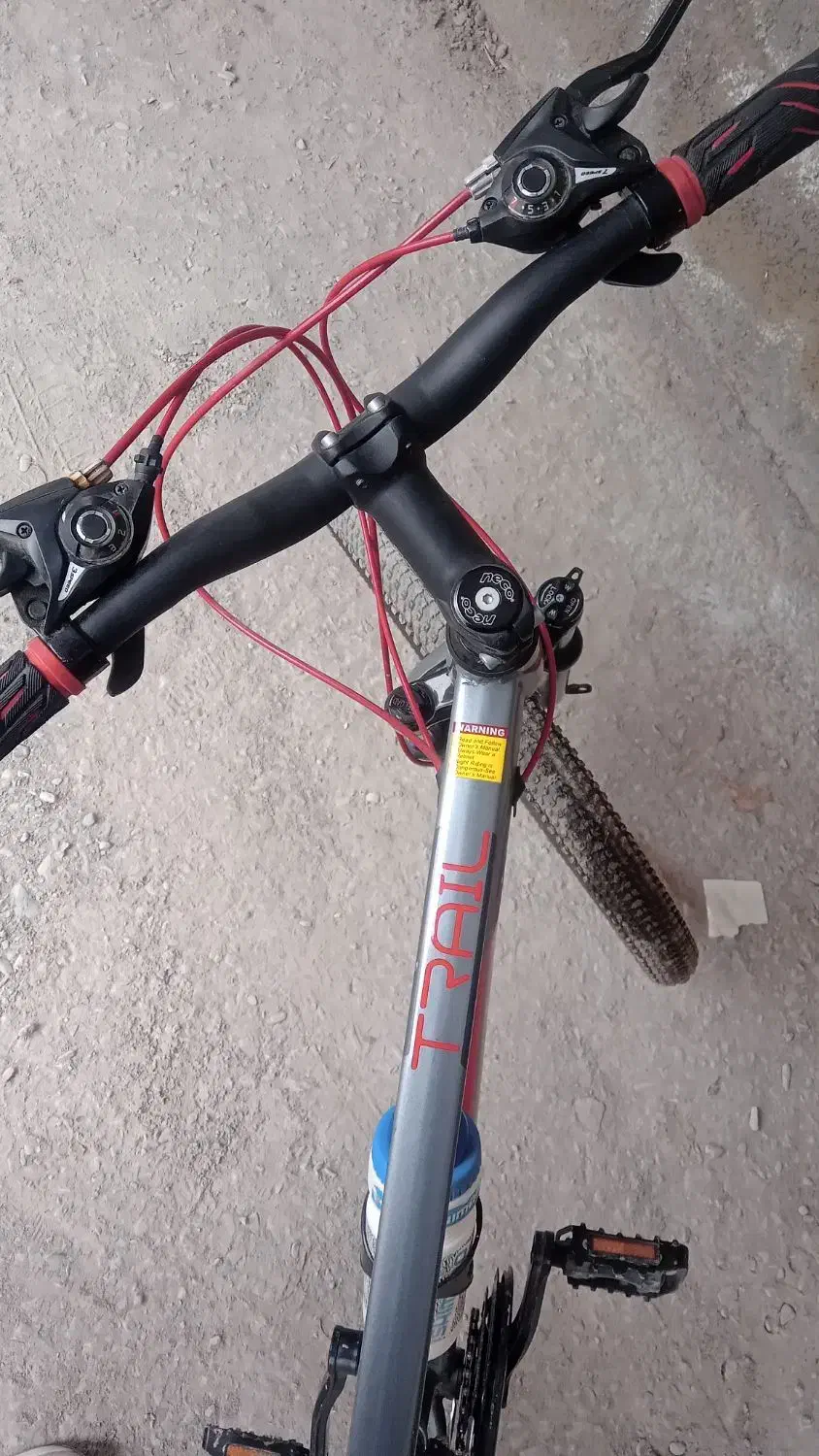 دوچرخه|دوچرخه، اسکیت، اسکوتر|نیشابور, مازول|دیوار