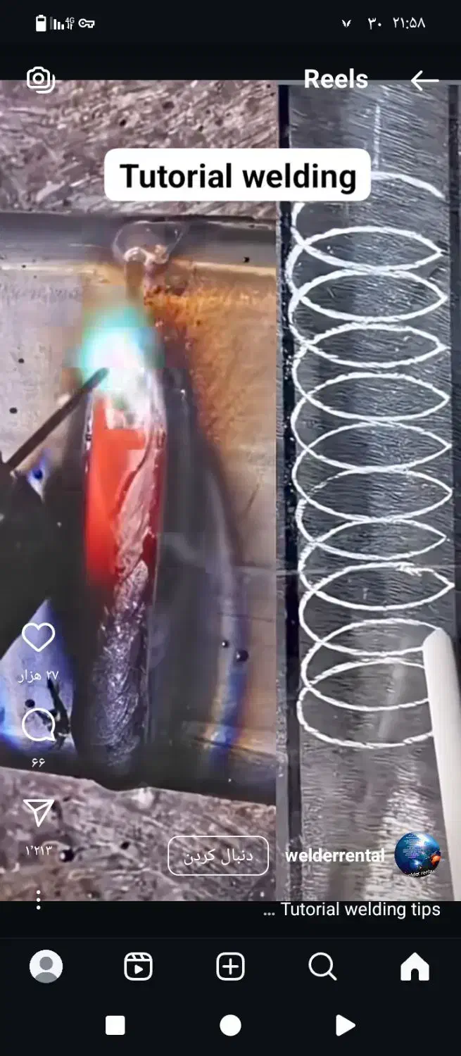 لوله کشی آب و گاز|خدمات پیشه و مهارت|سنندج, |دیوار