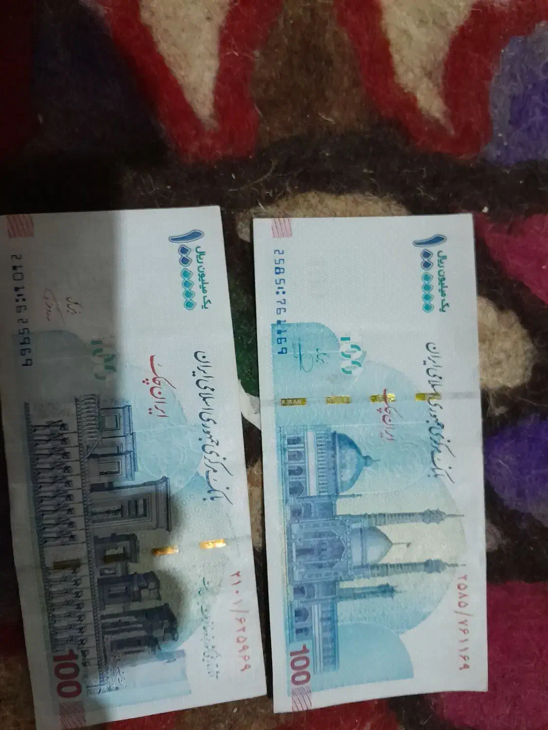 2عدداسکناس 100تومنی امضاها رنگش فرق میکنه|کلکسیون سکه، تمبر، اسکناس|شاهرود (اردبیل), |دیوار