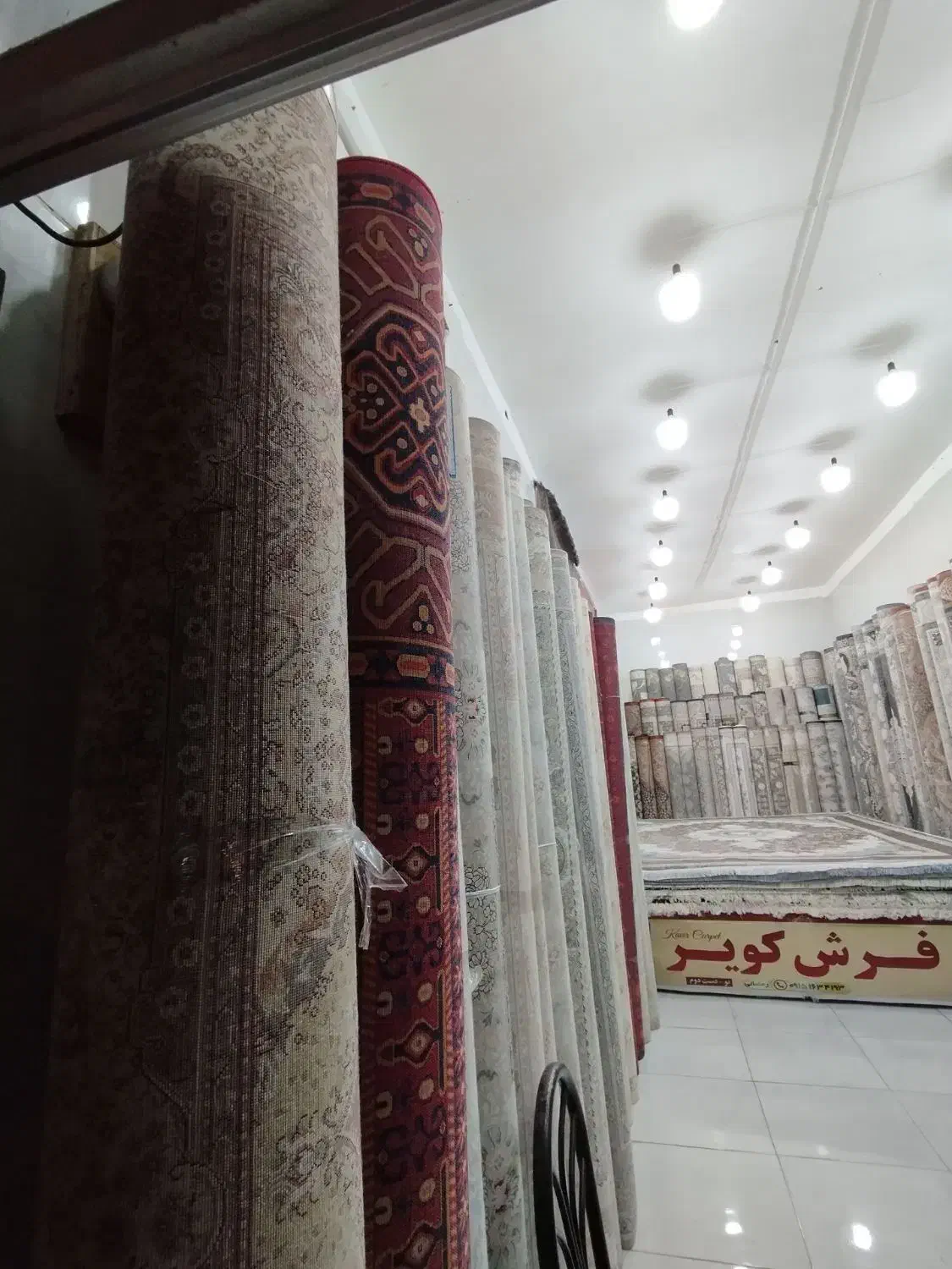 فرش کویر نبش کارگران ۱۳|فرش|بیرجند, |دیوار