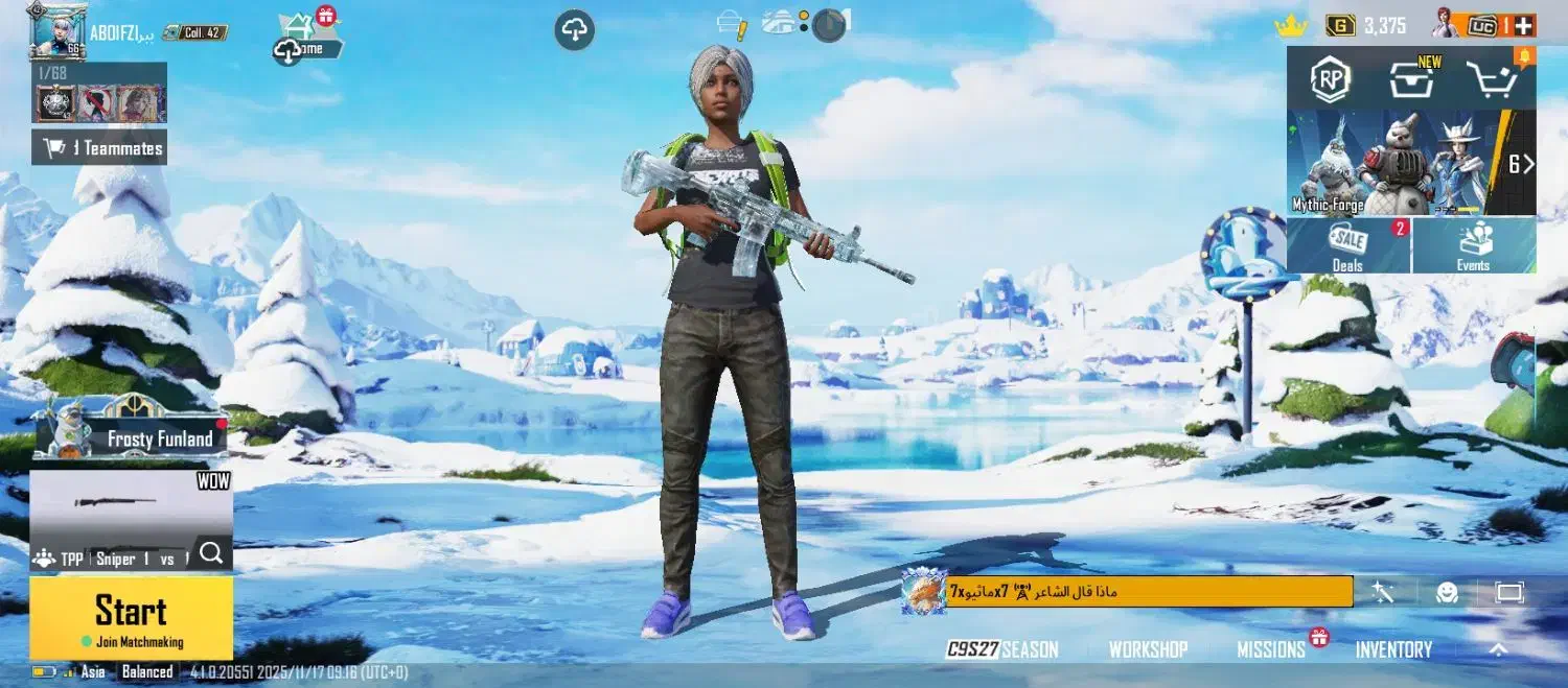 اکانت پابجی|کنسول، بازی ویدئویی و آنلاین|ریگ ملک, |دیوار