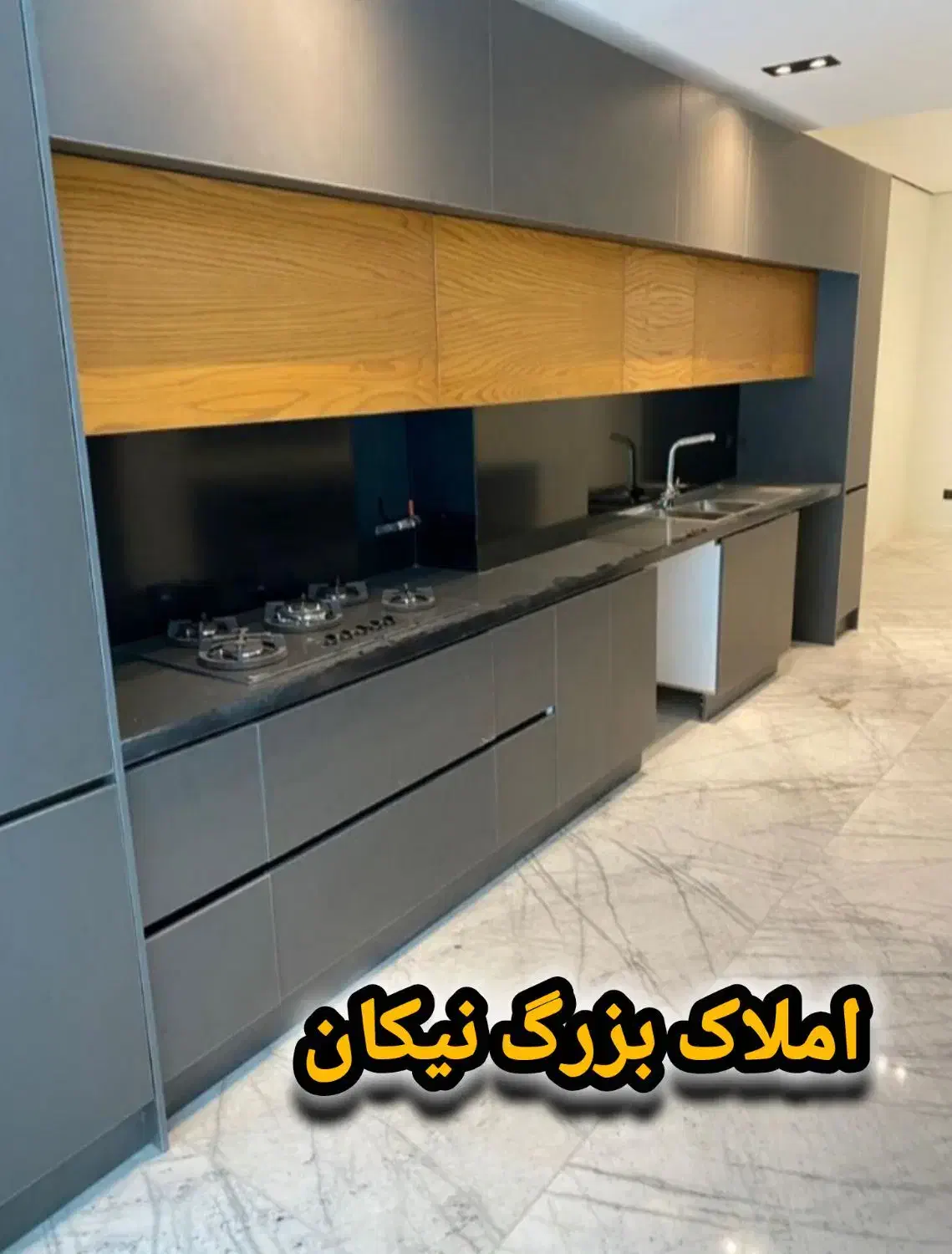 ۱۰۵متر۲خ/تکواحدی/لوکس وخوش نقشه/نزدیک مترو|اجارهٔ آپارتمان|تهران, شهرک شریعتی|دیوار