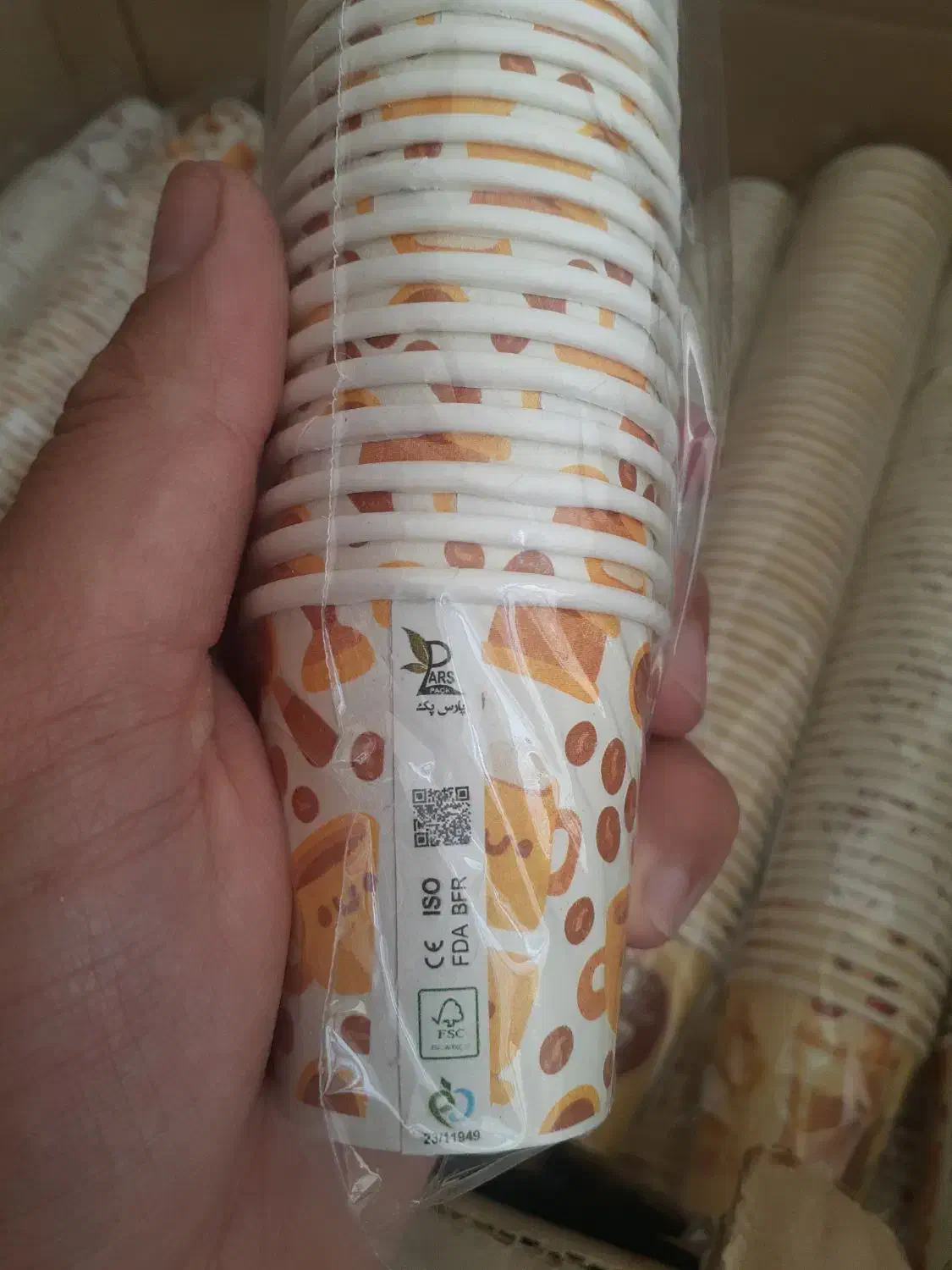 لیوان کاغذی تک ودوبل باقیمت مناسب صورت خرده وعمده|ظروف نگهدارنده، پلاستیکی، یکبارمصرف|شهرکرد, |دیوار