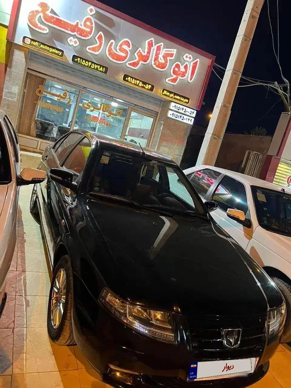 سورن پلاس موتور ،،ef7|خودرو سواری و وانت|چابهار, |دیوار