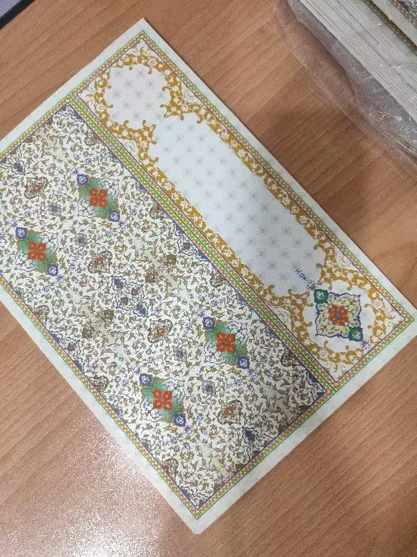 فولدر مقوایی ( کاور مقوایی برای اسناد و برگه ها )|لوازم التحریر|فولادشهر, B5|دیوار