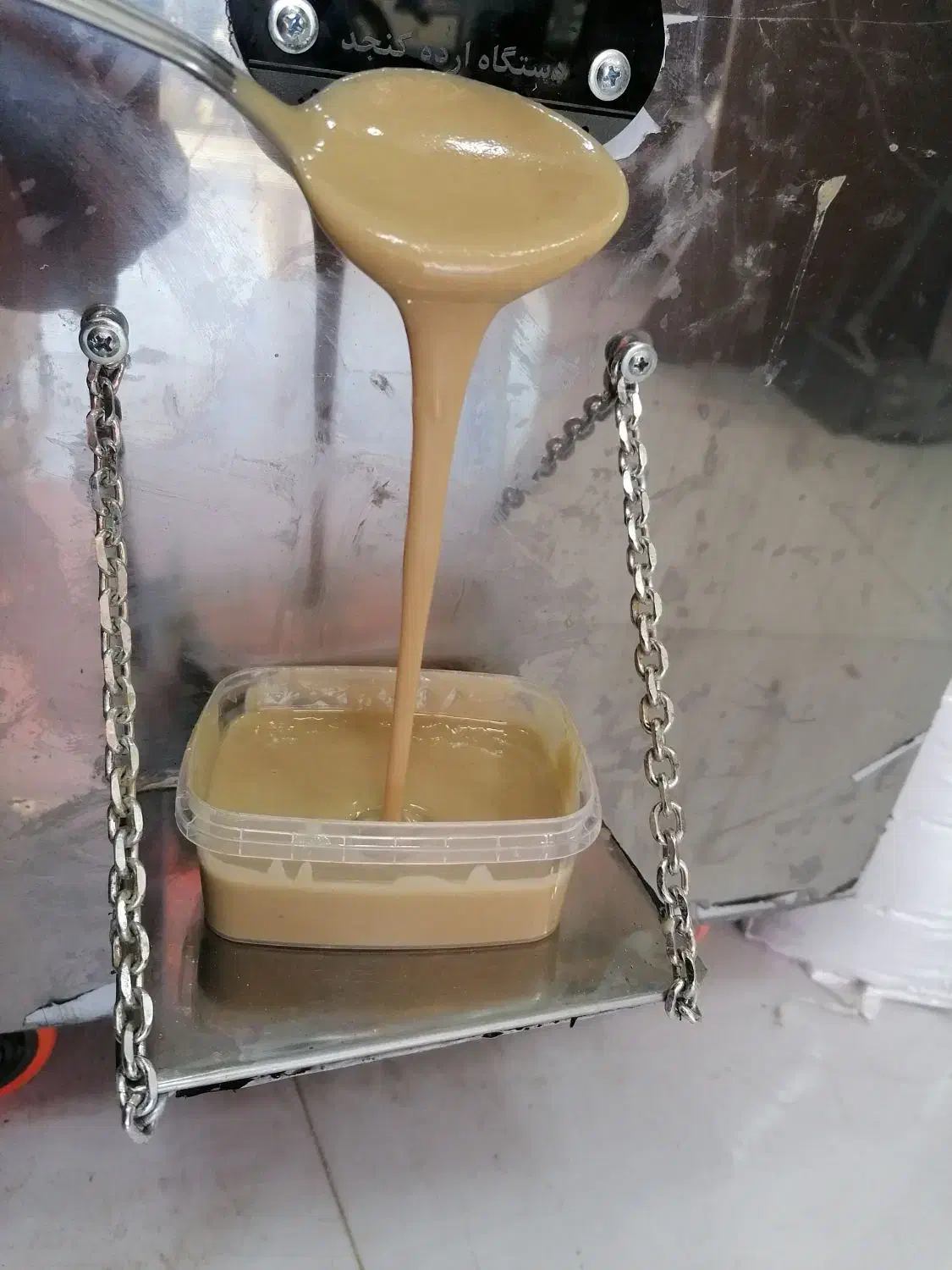 ارده با سنگ آسیاب کره بادام زمینی آسیاب ادویه|خوردنی و آشامیدنی|نیشابور, فردوسی جنوبی|دیوار