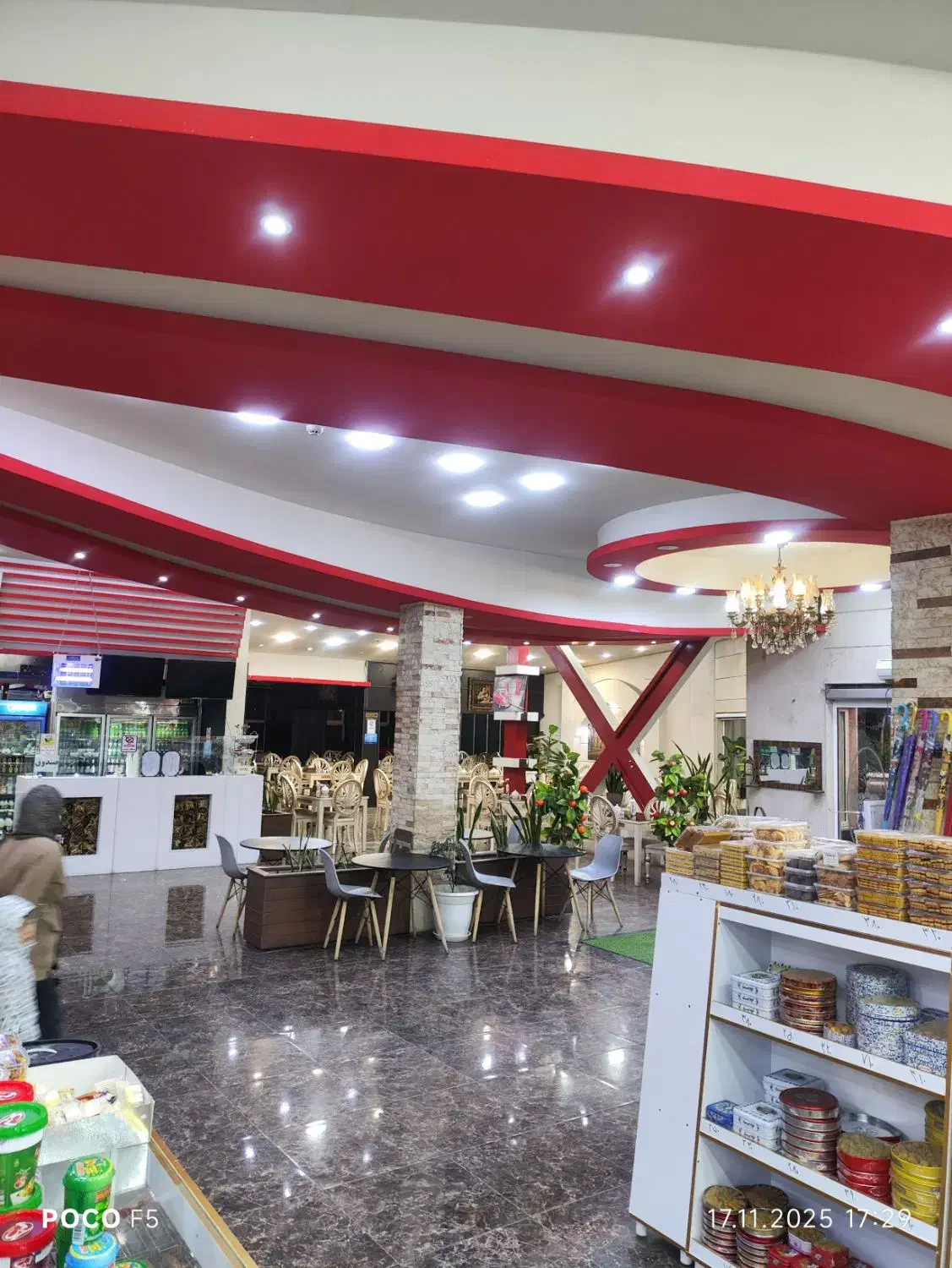 خدمات رسانی|خدمات پذیرایی، مراسم|آبیک, |دیوار