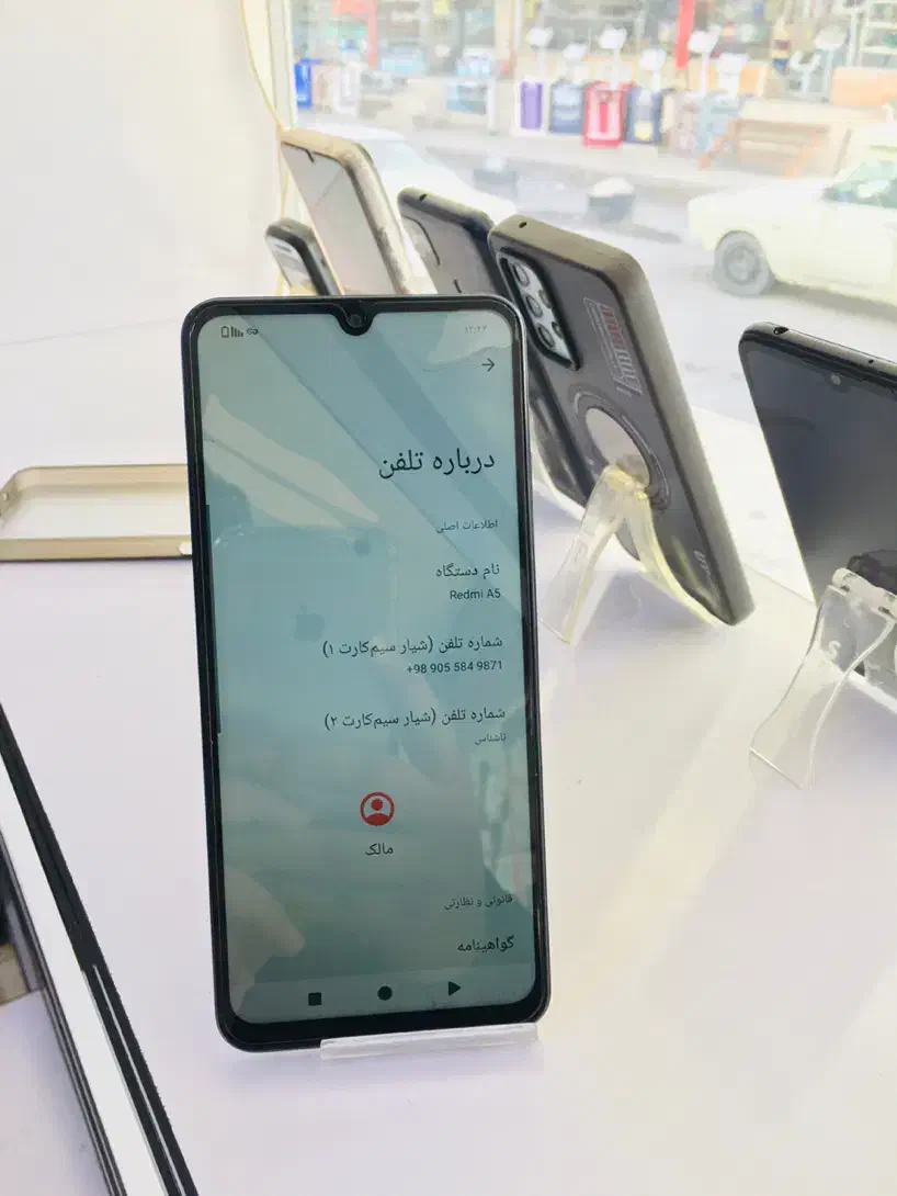 redmi A5|موبایل|بانه, |دیوار