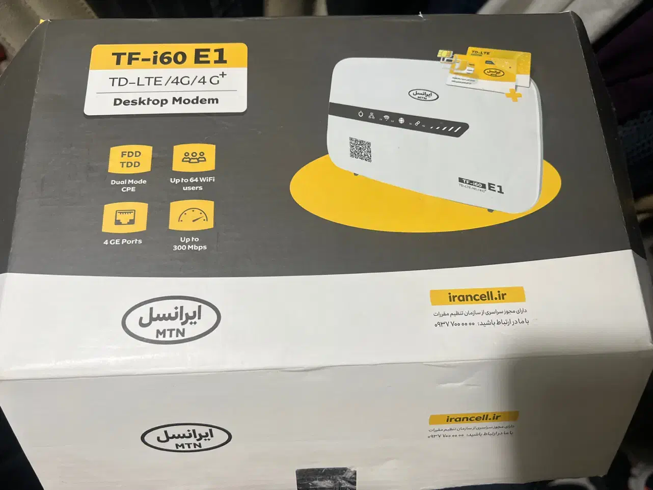 مودم ایرانسل i60-E1 TD-LTE 4G/5G|مودم و تجهیزات شبکه|تهران, بهارستان|دیوار