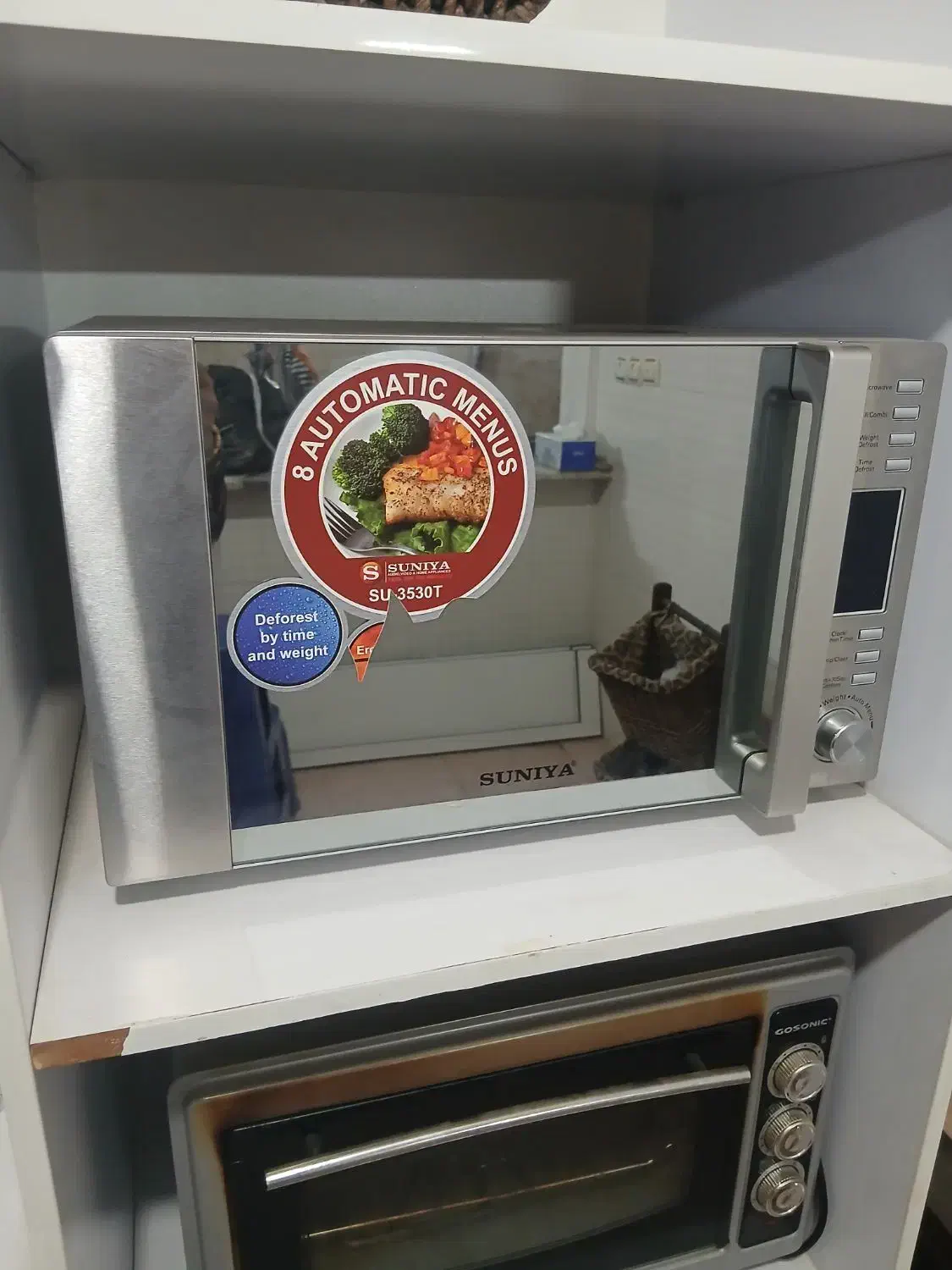 دکوری|سایر لوازم برقی|بروجرد, |دیوار