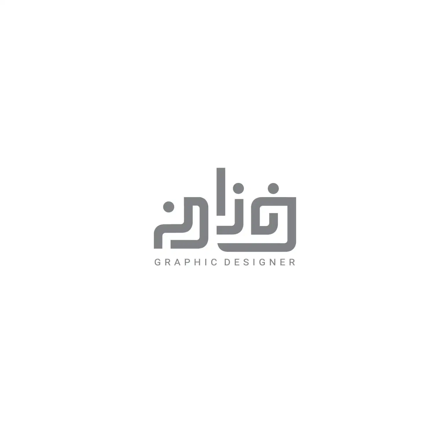 طراح گرافیک|خدمات رایانهای و موبایل|تبریز, |دیوار