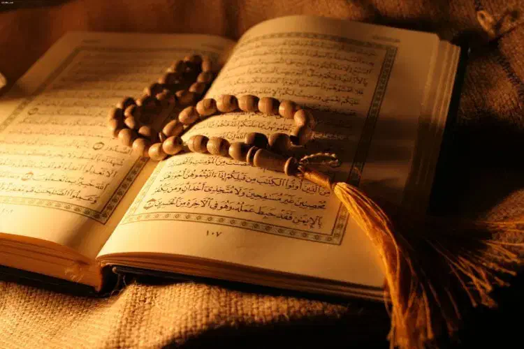 کتاب ،و بخت گشای و ادعیه|کتاب و مجله مذهبی|مسجد سلیمان, |دیوار